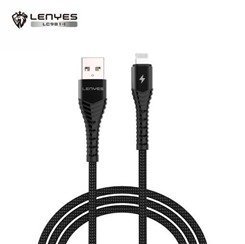 LC981-IP USB CABLE